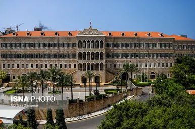 بیروت؛ عروس خاورمیانه