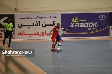 لیگ برتر فوتسال | مسابقه رکن آذین مشهد و سفیر گفتمان