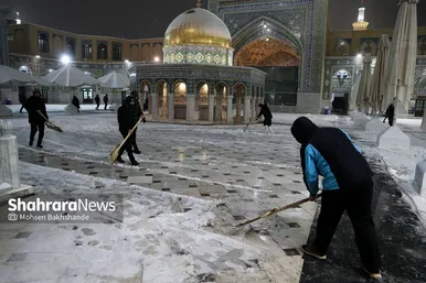 بارش برف زمستانی در حرم مطهر رضوی