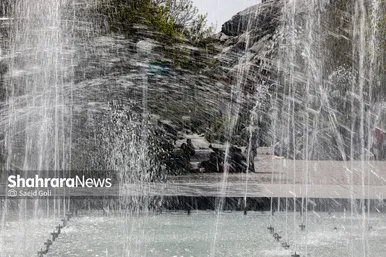 روز طبیعت در مشهد
