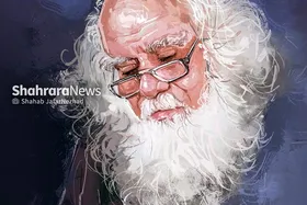در پاسداشت خدمات علمی و فرهنگی زنده&zwnj;یاد علامه &laquo;محمدرضا&zwnj;حکیمی&raquo;