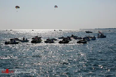 ۲۰ آبان، روز کیش