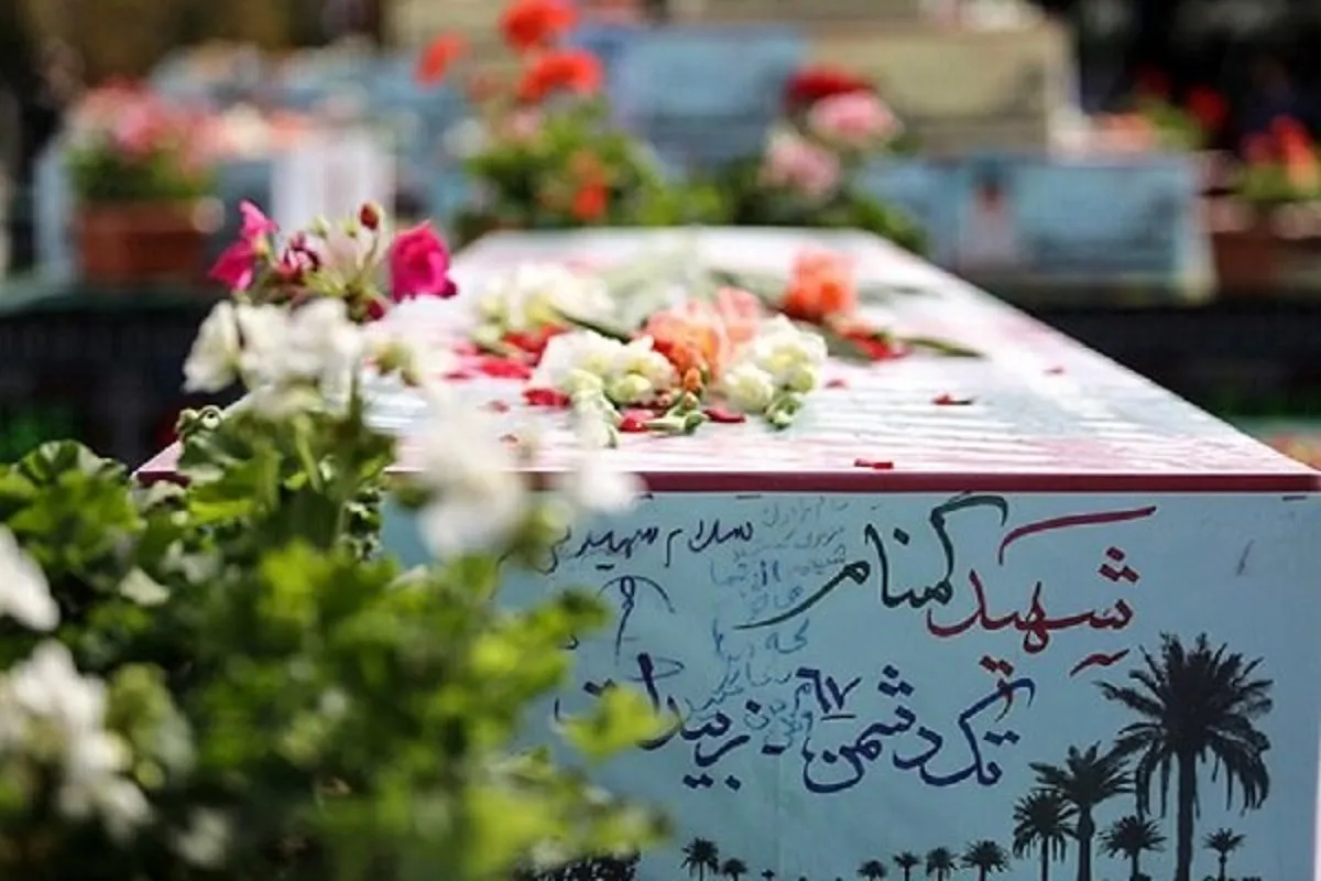 ۳۰۰ شهید گمنام در سالروز شهادت حضرت زهرا (س) در سراسر کشور تشییع می‌شوند