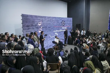 گزارش تصویری | آیین جشن امضای کتاب «نیست» اثر فاضل نظری در مشهد