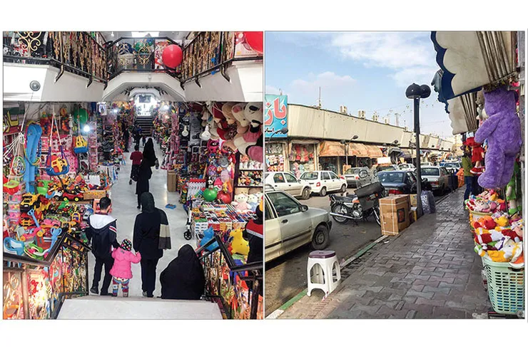 فروشگاه یا نمایشگاه؟