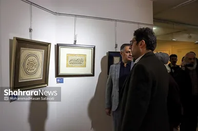افتتاح نمایشگاه آثار هنر‌های تجسمی «ساران»