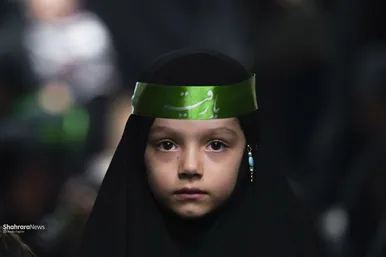 گردهمایی 