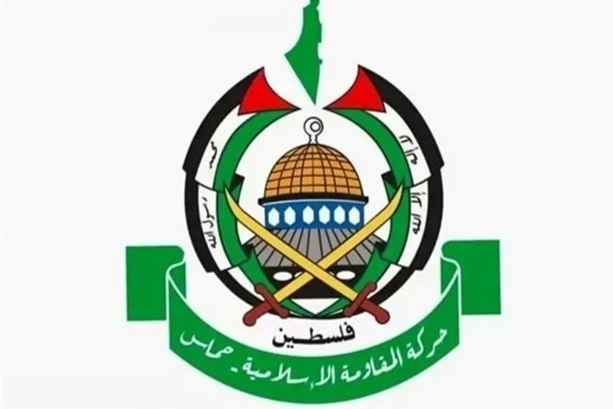 اولین واکنش حماس به حمله اسرائیل برای ترور رهبران این جنبش در دوحه قطر (۱۸ شهریور ۱۴۰۴)
