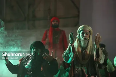 نمایش آیینی «آسمان هشتم»