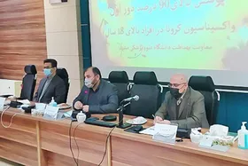 واکسیناسیون ۹۰ درصدی مشهدی&zwnj;ها