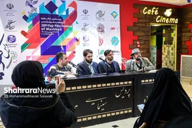 نگاهی به نقد فیلم&zwnj;های &laquo;غریب&raquo;، &laquo;وابل&raquo; و &laquo;سینما متروپل&raquo; + فیلم
