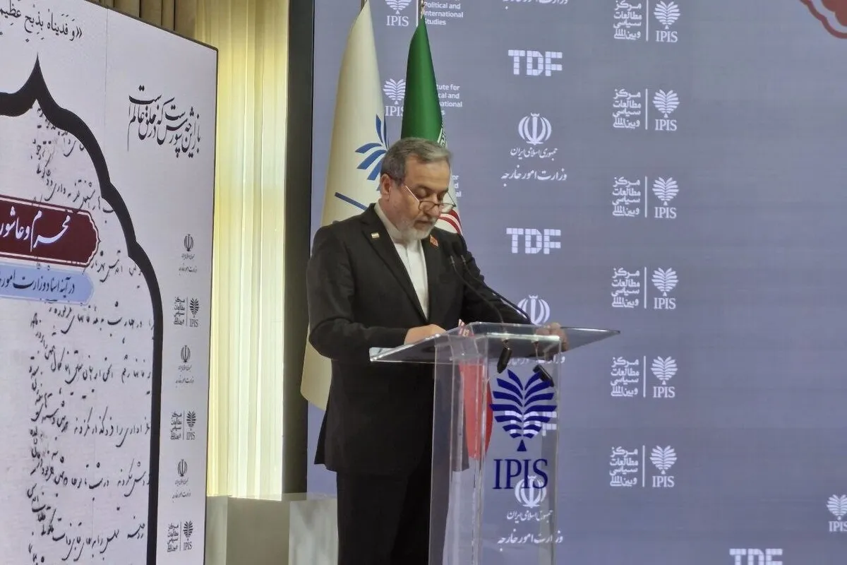 عراقچی: فرهنگ عاشورا شالوده دیپلماسی انسان‌محور و عزت تمدنی ایران است | نه فراموش می‌کنیم و نه می‌بخشیم