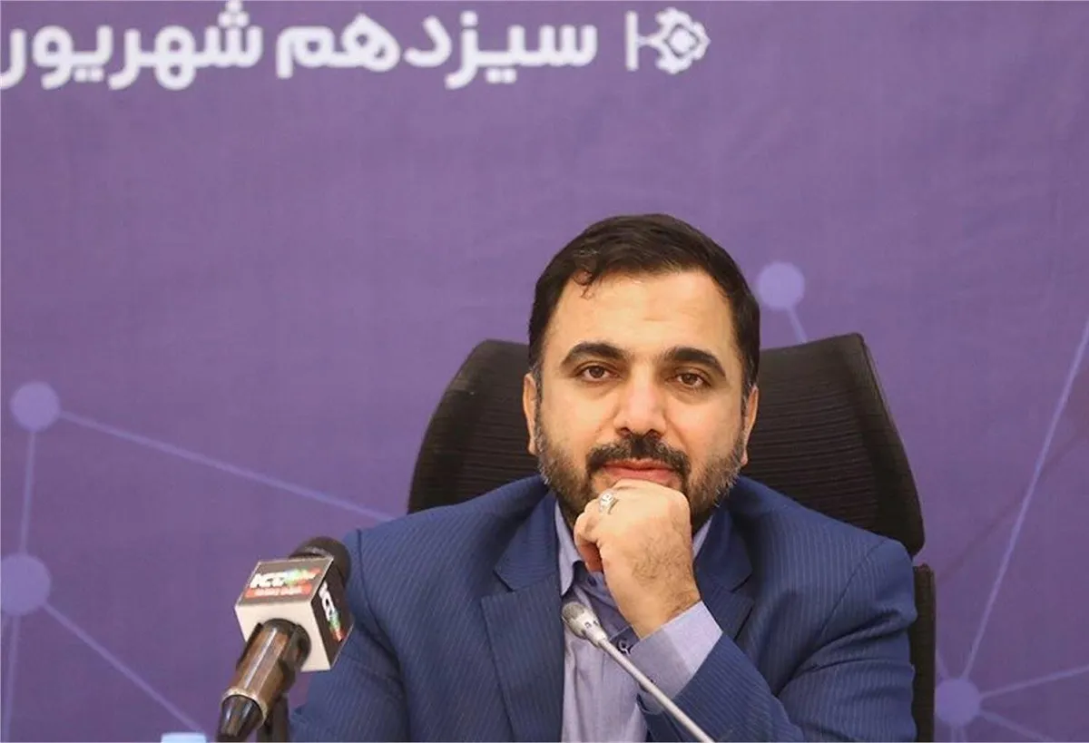 زارع‌پور: با تصویب لایحه‌ای از داده‌های شخصی مردم در پلتفرم داخلی حفاظت می‌کنیم