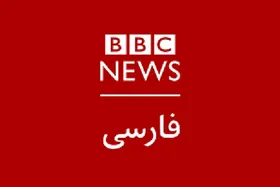دروغ بی&zwnj;بی&zwnj;سی رو شد | صحبت&zwnj;های متهم &laquo;امیر محمد جعفری&raquo; + فیلم