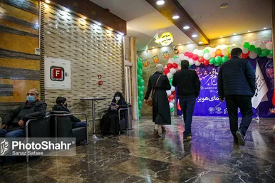 نوزدهمین جشنواره فیلم فجر مشهد - 4