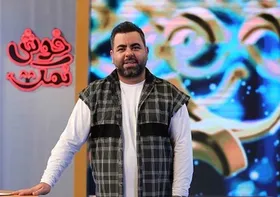 &laquo;خوش نمک&raquo;، عیدانه هفته وحدت در شبکه نسیم + زمان پخش