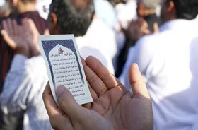 بررسی افزایش تعطیلی عید فطر در مجلس