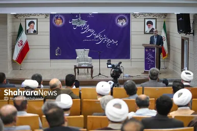 چهاردهمین نشست هم اندیشی سالانه ستاد همکاری های حوزه علمیه و آموزش و پرورش