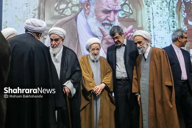 آیین بزرگداشت حجت‌الاسلام کاظم راشد یزدی در مشهد