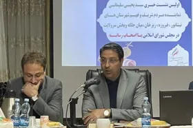 نماینده مردم نیشابور در مجلس شورای اسلامی: هیچ استان جدیدی در کشور ایجاد نمی&zwnj;شود