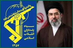 سپاه پاسداران انقلاب اسلامی: انتخاب سومین رهبر انقلاب، طلوعی دوباره و آغاز مرحله&zwnj;ای جدید است
