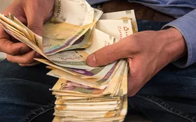 عیدی بازنشستگان از امروز واریز می&zwnj;شود؟