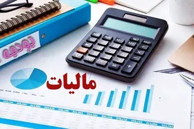 افزایش ۱۳۵ درصدی درآمد شهرداری&zwnj;های خراسان رضوی از عوارض مالیات بر ارزش افزوده