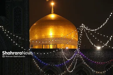 شب عید مبعث در حرم مطهر رضوی
