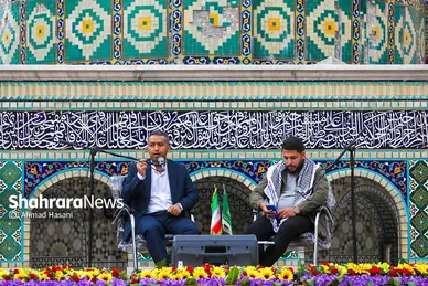 گردهمایی بین المللی «قد‌س محور است»