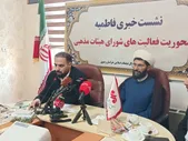 برنامه‌های هیئات مذهبی مشهد برای ایام فاطمیه تشریح شد (۲۰ مهر ۱۴۰۵) + فیلم