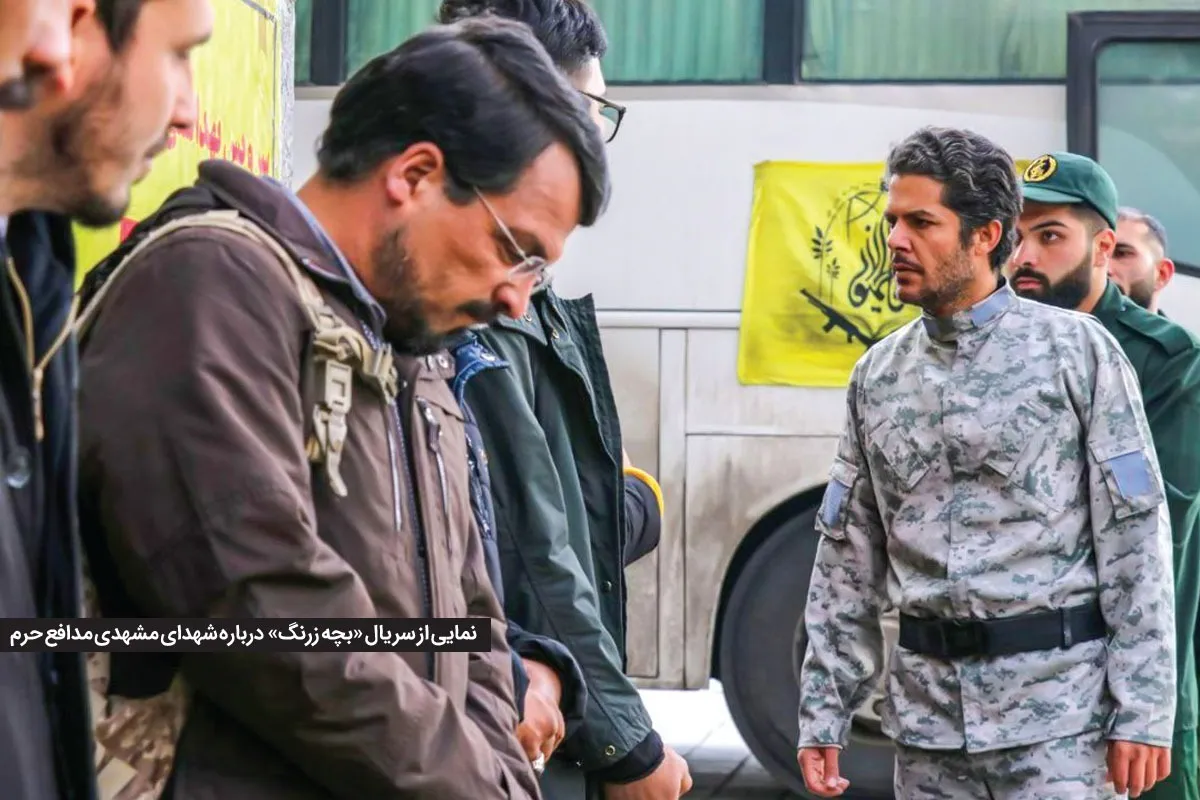 مستندهایی با محوریت زندگی و خدمات مفاخر مشهدی | الگوهایی برای نسل فردا