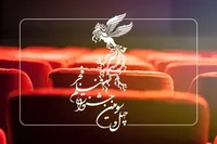 معرفی تمام فیلم‌های حاضر در جشنواره فجر ۱۴۰۳ + بازیگران و خلاصه داستان