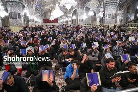ویدئو | لحظاتی از مراسم قرآن به&zwnj;سر گرفتن در دومین شب قدر ۱۴۰۴ در حرم مطهر رضوی