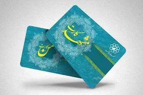 مشکلی در توزیع &laquo;من&zwnj;کارت&raquo; وجود ندارد | شهروندان گزارشات مبنی بر تخلف در فروش &laquo;من&zwnj;کارت&raquo; را به ۱۳۷ اعلام کنند