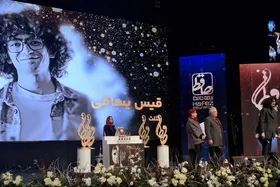 نمایش &laquo;مَثلث&raquo;؛ از یک تجربه جسورانه تا درخشش در جشن حافظ