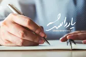 شکست ۷ گله استقلال | خارجی‌های بی‌مشتری، بلای جان تیم‌های ایرانی