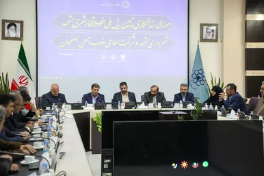امضا تفاهم‌نامه همکاری شهرداری مشهد با شرکت ذوب‌آهن اصفهان