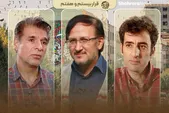 کافه شهر | نقاشی های شهری چاره‌ای برای کاهش آلودگی‌های بصری