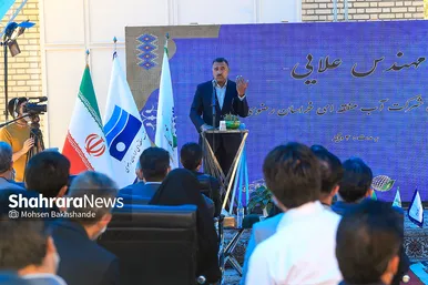 افتتاح اولین نیروگاه برق آبی شرق کشور
