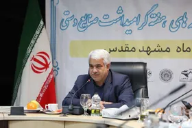مشهدالرضا(ع)، میزبان همایش تخصصی سنگ هرکاره در هفته صنایع&zwnj;دستی