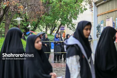 نوبت اول آزمون سراسری ۱۴۰۳