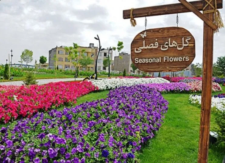 استقبال بی‌نظیر از بوستان گل‌ها در ایام نوروز