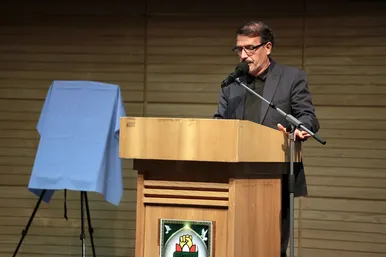 مراسم اختتامیه پنجمین جشنواره ملی فانوس 