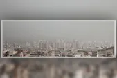 آسمان مشهد باز هم در حصار آلودگی و گردوغبار