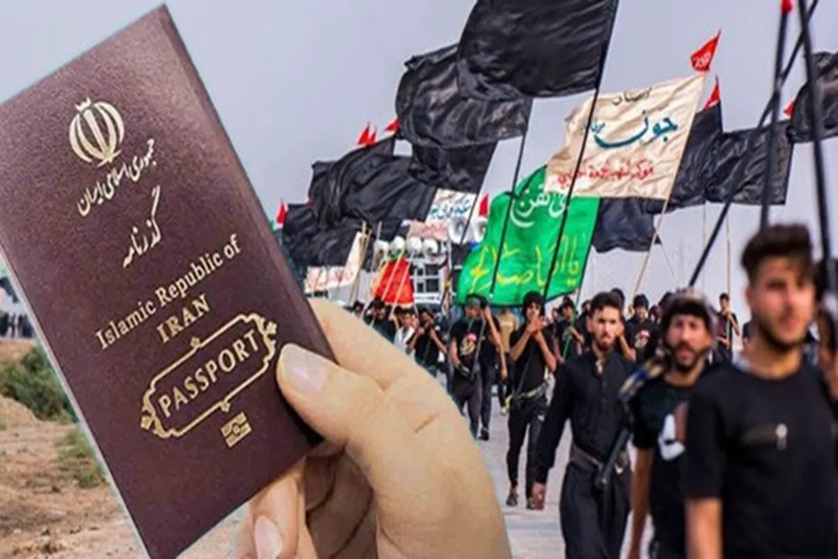 صدور ۳۵۰ هزار جلد گذرنامه زیارتی از ابتدای ماه محرم تا به امروز (۲۱ تیر ۱۴۰۵)