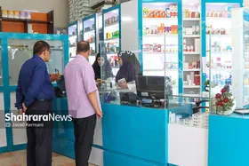 ماجرای نایاب&zwnj;شدن انسولین در مشهد | شرایط دریافت انسولین چیست؟