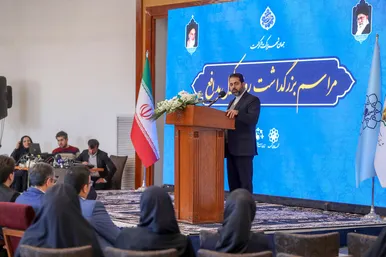  آیین بزرگداشت روز وکیل مدافع