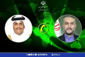 گفت&zwnj; وگوی تلفنی وزیران خارجه ایران و قطر