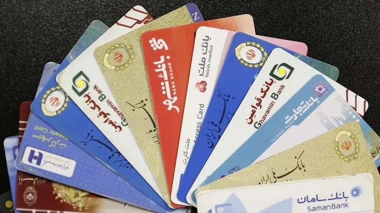 استعلام آنلاین حساب‌ها، وام‌ها و چک‌های برگشتی + لینک سامانه (۲۹ شهریورماه ۱۴۰۱)