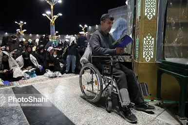 عکس| مراسم احیاء شب نوزدهم ماه رمضان در حرم مطهر رضوی (۱۱ فروردین ۱۴۰۳)